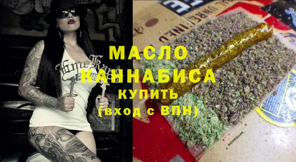 гашиш Балабаново