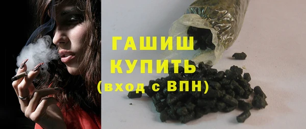 спайс Баксан