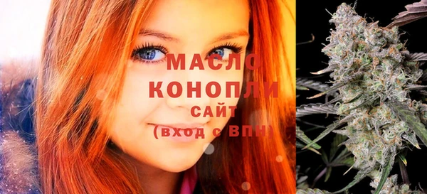 гашиш Балабаново