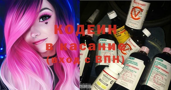 гашиш Балабаново