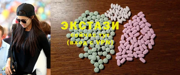 спайс Баксан