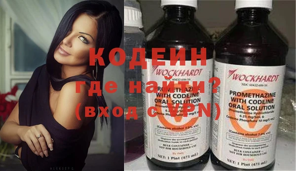 гашиш Балабаново