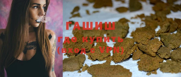 спайс Баксан