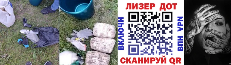 Купить Бахчисарай ЛСД экстази ecstasy