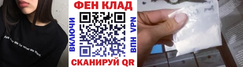 Купить закладки  Бахчисарай  Первитин Methamphetamine 